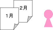 susume_point2